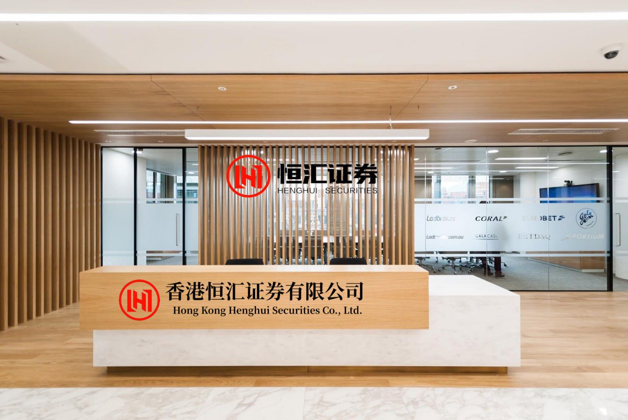 中证策略 集中债券借贷业务将于10月10日推出